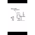 文字类2080