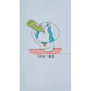文字类2082