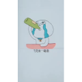 文字类2082
