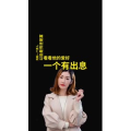 文字类2100