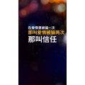 文字类2112