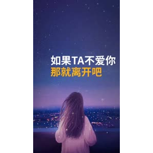 文字类2118