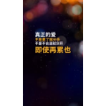 文字类2120