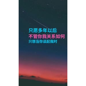 文字类2128