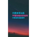文字类2128