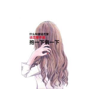 文字类2132