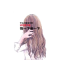 文字类2132
