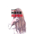 文字类2134