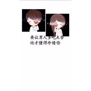 文字类2136