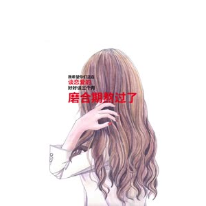 文字类2142