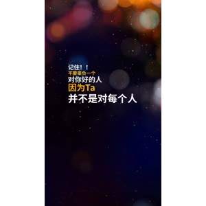 文字类2170