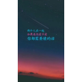 文字类2192