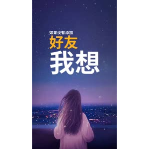 文字类2208