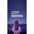 文字类2212