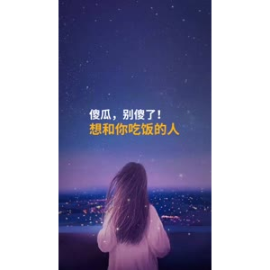 文字类2218