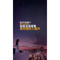文字类2222