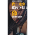 文字类2224