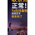 文字类2238