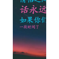 文字类2240