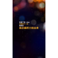 文字类2242