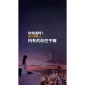 文字类2254