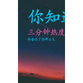 文字类2256