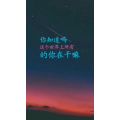 文字类2258