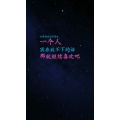 文字类2266