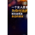 文字类2268