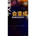 文字类2272