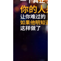 文字类2276