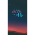 文字类2278