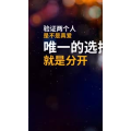 文字类2284