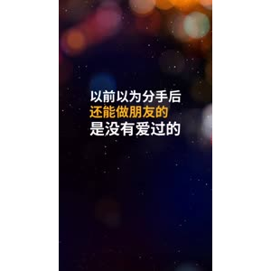 文字类2286