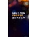 文字类2286