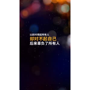 文字类2292