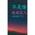 文字类2294