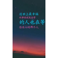 文字类2298