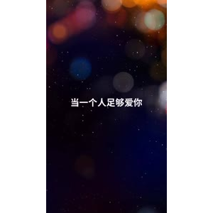 文字类2304
