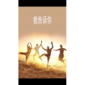 文字类2328