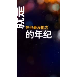 文字类2342