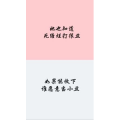 文字类2344