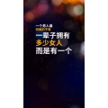 文字类2350