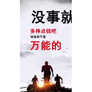 文字类2356
