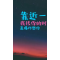 文字类2360