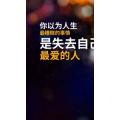 文字类2376