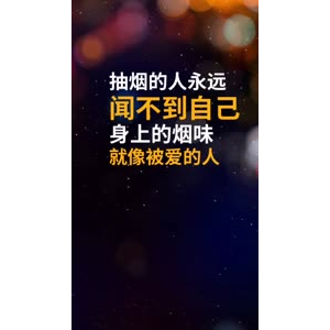 文字类2386