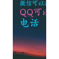 文字类2390