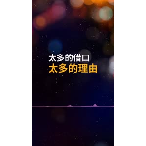 文字类2402