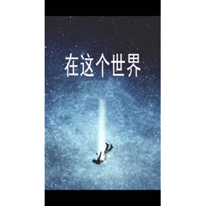 文字类2412